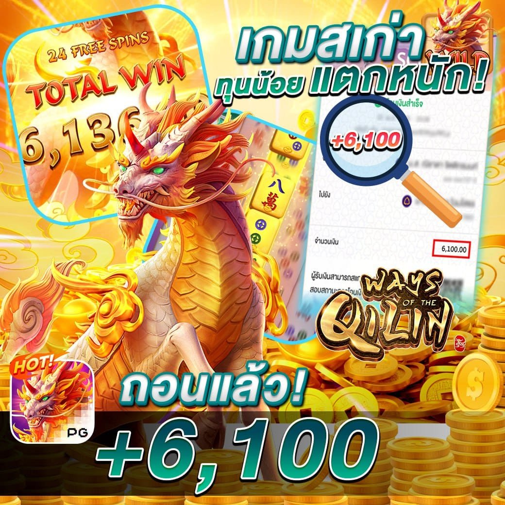 photo_๒๐๒๕-๑๒-๑๖_๐๒-๑๓-๐๕ (4)
